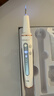 康佳（KONKA）超频声波洁牙器洗牙器结石超去清除洁洗牙齿冲洗机器去黄牙结石清洁打磨神器烟渍茶渍工具在家 闪耀白【高频声波+洁牙套装】 4支喷头 实拍图