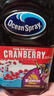 优鲜沛（OceanSpray）蔓越莓汁果汁 调酒配方饮料饮品 原味1L 实拍图
