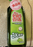 妈妈壹选柠檬草餐具净1.28kg+补充装1.28kg洗洁精食品用洗涤灵果蔬奶瓶用 实拍图