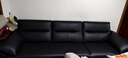 喜临门真皮沙发客厅意式极简头层牛皮 政府补贴小飞象 桑葚黑 大三人位 290cm 实拍图