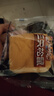 三只松鼠无蔗糖水牛乳千层吐司1.05kg 高钙早餐面包手撕代餐饱腹零食点心 实拍图
