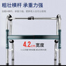 合佳助行器医用老人拐杖康复助行走四脚助力行走器手杖防滑稳固可折叠 实拍图