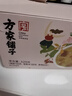 方家铺子中华老字号 桃胶雪燕皂角米组合320g 银耳燕窝伴侣 实拍图