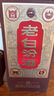 汾酒 老白汾10 清香型白酒 53度 475ml 单瓶装 宴请礼赠自饮 升级版 实拍图