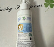 妙思乐（Mustela）儿童思恬雅益佳霜300ml 秋冬舒缓干痒红婴儿保湿面霜身体乳 实拍图