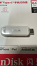 闪迪（SanDisk）64GB Type-C USB3.2 苹果手机U盘 奶油白 读速150MB/s 苹果MFI认证 iPhone/iPad手机电脑两用U盘 实拍图