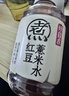 元气森林元气自在水 好自在 金银花雪梨水 植物饮料 500mL*15瓶装 实拍图