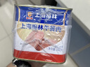MALING上海梅林 经典午餐肉罐头 340g*3罐 不含鸡肉早餐方便面火锅搭档 实拍图
