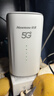 纽曼5G无线路由器随身WiFi6移动免插卡cpe多网通千兆双频车载便携式高速上网卡全国通用流量2025款 实拍图