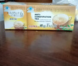 樱花五行茶40袋 通便茶润肠润通肠清茶 排便宿清肠道肠润常润茶番泻叶 实拍图