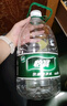 怡宝 饮用水 纯净水4.5L*4桶装水 整箱装 实拍图