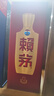 赖茅 传禧 酱香型白酒 53度 500ml 单瓶装 实拍图