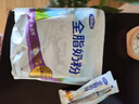 完达山（wondersun）全脂奶粉 高蛋白质高钙 生牛乳加工350g(新老包装随机发货)  实拍图