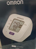 欧姆龙（OMRON）电子血压计上臂式血压仪家用 大屏医用高精准老人U701  实拍图