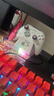 北通鲲鹏20无线游戏手柄智控双切扳机震动蓝牙手柄xbox电脑PC手机steam电视NSswitch2体感原神宝可梦ZA 实拍图