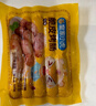 皇家小虎烤肠40根/4斤原味黑椒火山石超值肉肠早餐香肠火腿肠热狗源头直发 实拍图