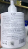 雪玲妃百合氨基酸白胖子洗面奶500g控油保湿深层清洁洁面乳学生男女家庭 实拍图