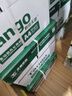 天章 （TANGO）新绿天章A4打印纸 80g 500张*5包 双面打印复印纸 纸张洁白顺滑不卡纸 整箱2500张【匠心品质款】 实拍图