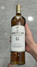麦卡伦THE MACALLAN【官方正品】12年经典雪莉桶 苏格兰威士忌洋酒喜酒 700ml 实拍图