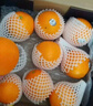 新奇士（Sunkist）澳洲黑标晚脐橙 4斤礼盒装 单果220g+ 新鲜水果礼盒 实拍图