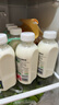 悦鲜活鲜牛奶 原生高钙鲜奶 450ml*3瓶 低温奶巴氏杀菌乳 实拍图