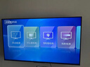 TCL雷鸟 【固定挂架送装一体】雀5 25款 43英寸电视 144Hz高刷 智能液晶超薄平板电视机43F295C 实拍图