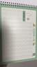 六品堂幼儿园数字字帖学前班儿童启蒙学前3岁456凹槽控笔训练练字帖幼小衔接练字本小学生描红本 实拍图