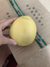 福建平和老树红柚 新鲜现摘 皮薄肉厚多汁 蜜柚柚子 1-1.5斤（2粒）性价比 实拍图