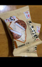盼盼小面包鸡味块糕点面包小吃食品组合营养早餐休闲零食办公室下午茶 元气打糕（巧克力味）100g 实拍图