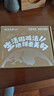 云南白药牙膏益生菌环保礼盒套装清新口气洁齿护龈成人4支410g+便携购物袋 实拍图