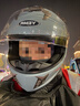 野马（YEMA）3C认证828S摩托车头盔男全盔冬季双镜片机车安全帽 四季通用 均码 松鼠灰+防雾贴片 实拍图