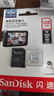 闪迪（SanDisk）128GB TF（MicroSD）4K内存卡 行车记录仪 监控摄像头专用 10,000小时录制 重复读写高耐用存储卡 实拍图