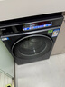 海尔（Haier）云溪4.0系列583滚筒洗衣机 全自动带烘干洗烘一体10公斤自营超薄家用国家补贴一级能效以旧换新 实拍图