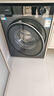 海尔（Haier）【直驱超薄】新品37E滚筒洗衣机家用10公斤全自动晶彩变频AI智能投放六维减震双喷淋除渍筒自洁 【洗烘一体37E】升级慕斯冲浪洗+蓝盾除菌 滚筒 全国联保/送货到家 实拍图