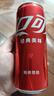 可口可乐（Coca-Cola）碳酸汽水饮料混合 可乐330mlx6罐+雪碧330mlx4罐+芬达橙330mlx2罐 实拍图