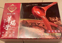 老诚一锅羊蝎子微辣2.4斤+筋头巴脑微辣2.4斤原汤火锅熟食礼盒节日礼盒 实拍图