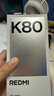 小米REDMI K80 国家补贴 第三代骁龙8 6550mAh大电池 玄夜黑 12+256 红米5G手机 实拍图