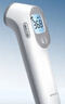 鱼跃(yuwell)红外体温计婴幼儿宝宝老人体温枪温度计额温枪医用YT-3 实拍图