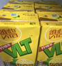 维他奶维他经典柠檬味茶饮料250ml*16盒 家庭聚会 分享装 实拍图