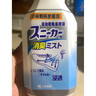 小林制药（KOBAYASHI）鞋子除臭杀菌喷雾消臭剂250ml *2鞋袜除味消臭喷雾夏天运动鞋 实拍图