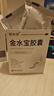 金水宝 金水宝胶囊 0.33g*108粒 发酵虫草粉中药补肾肺治疗阳痿早泄肾虚otc 1盒装 实拍图