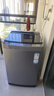 海尔（Haier）波轮洗衣机全自动家用10公斤大容量XQB100-BZ20D0直驱变频京东自营家电国家补贴一级能效节能超薄 实拍图
