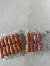 万威客 口口香脆皮肠120g*4 香肠烤肠火腿肠零食肠熟食早餐烧烤烘焙炸锅 实拍图