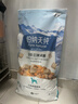 伯纳天纯鸭肉梨冻干三拼全价狗粮10kg/20斤 实拍图