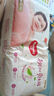 好奇（Huggies）铂金装小桃裤成长裤L120片(9-14kg)大号尿不湿拉拉裤【透爽散热】 实拍图
