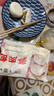 富春笋肉包300g*2袋12只早餐速食扬州特产包子速冻蒸包半成品加热即食 实拍图
