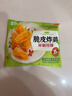 圣农 脆皮炸鸡川辣味净重250g*3包 冷冻半成品鸡锁骨裹粉炸鸡小食 实拍图