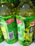  青梅绿茶饮料青梅果汁果味茶饮品500ml*15瓶*2箱 秋游饮料整箱 实拍图