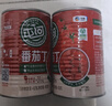 屯河25年新货 番茄丁410g*6 0添加剂西红柿块番茄酱罐头中粮出品 实拍图