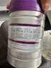 a2至初 1段奶粉 婴儿配方奶粉（0-6月龄）850g*2罐 新西兰进口 实拍图